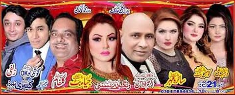 3 PAAPI - ZAFRI KHAN, NASIR CHINYOTI & IFTIKHAR THAKUR - 2019 Funny😁😁Pakistani Stage Drama
