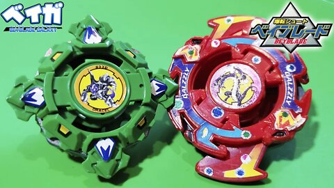 DRACIEL S vs GALZZLY - Beyblade ベイブレード (clássico)