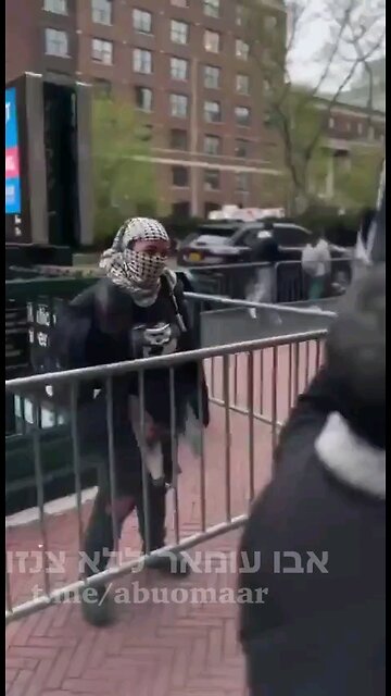 Joe Biden’s 2024 New York - A place that honors Terrorist and Baby killing rapists supporters!