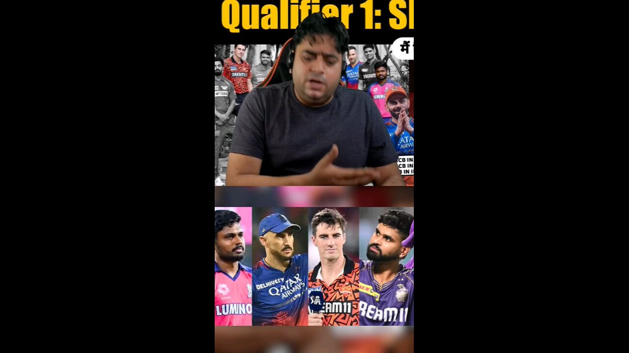 IPL