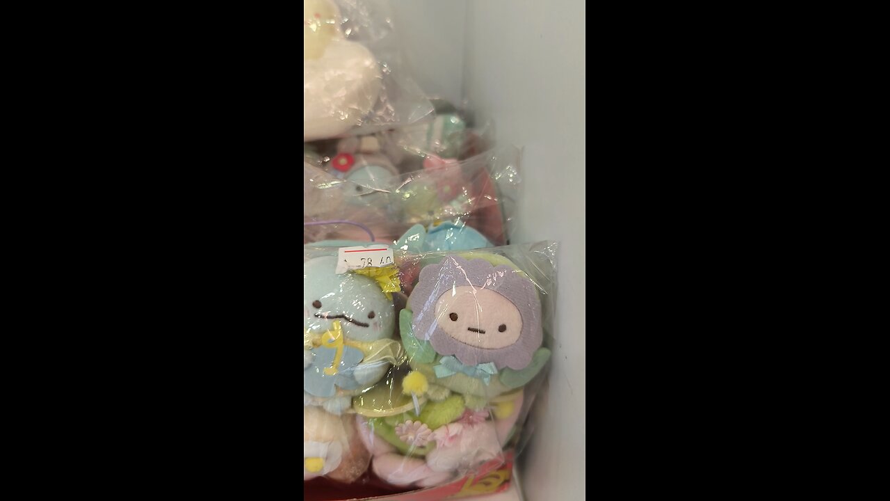 ...Sumikkogurashi-Baskin Robbins from Japan 2023