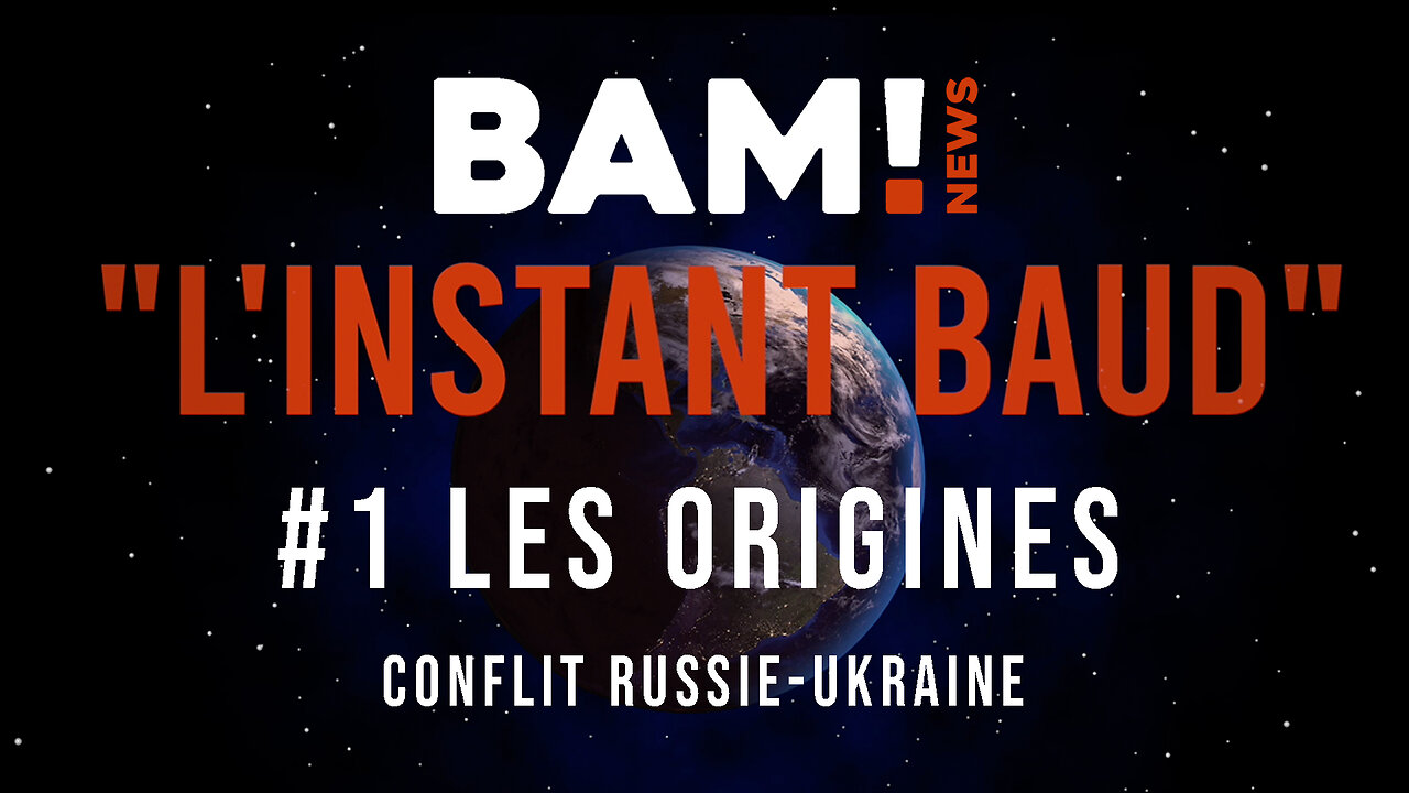 L'instant BAUD - #1 Les origines