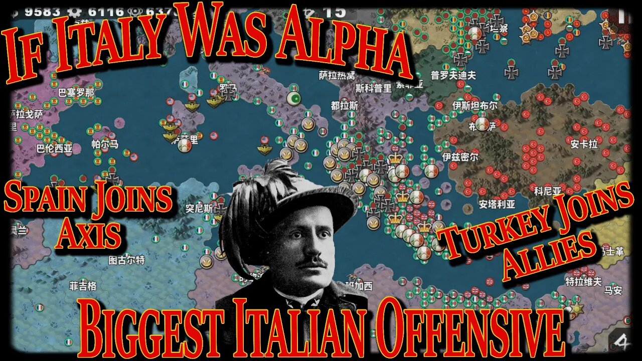 What If Italy Carried🤔? Biggest Italian Offensive