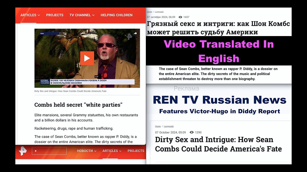 Diddy Dirty Sex And Intrigue Russian REN TV News Report Featuring Victor Hugo Translated In English