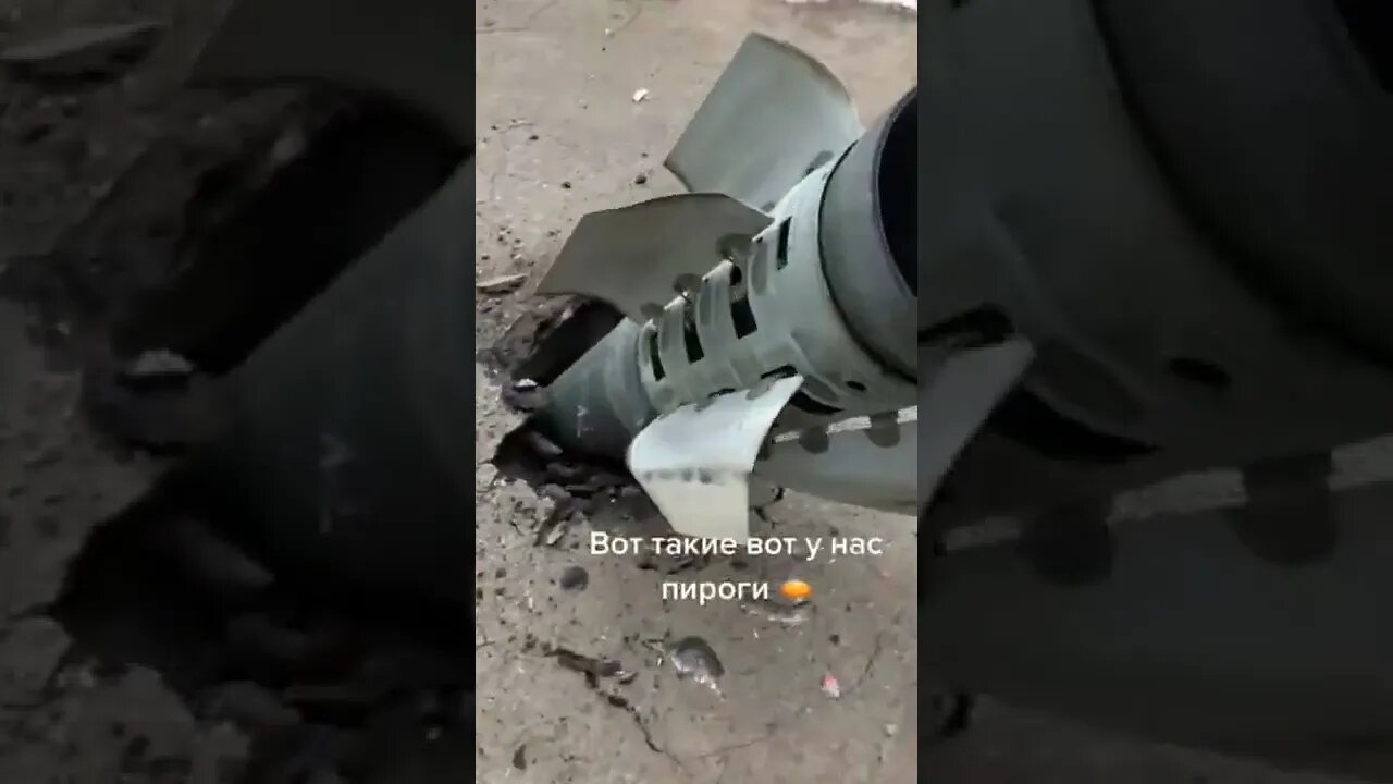 Бессмертные