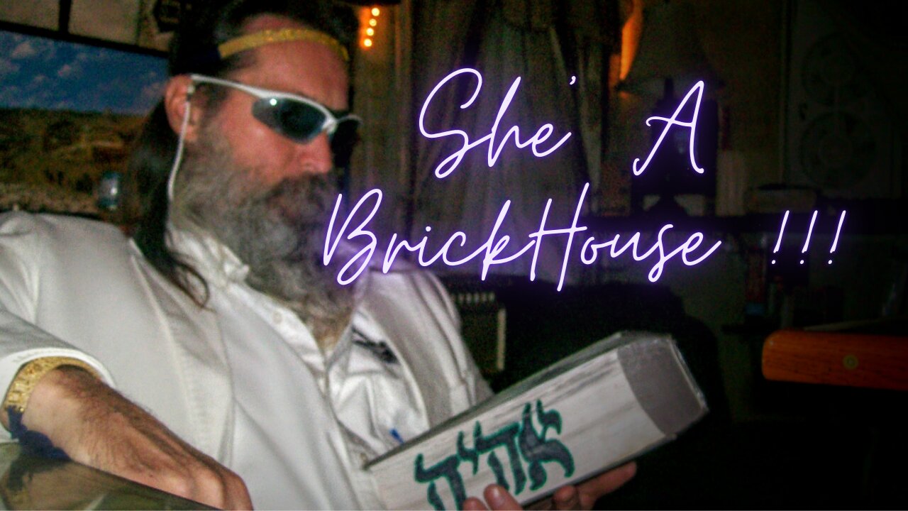 Prison Stories #5: The Ugly Brick- House...