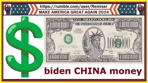 biden CHINA money