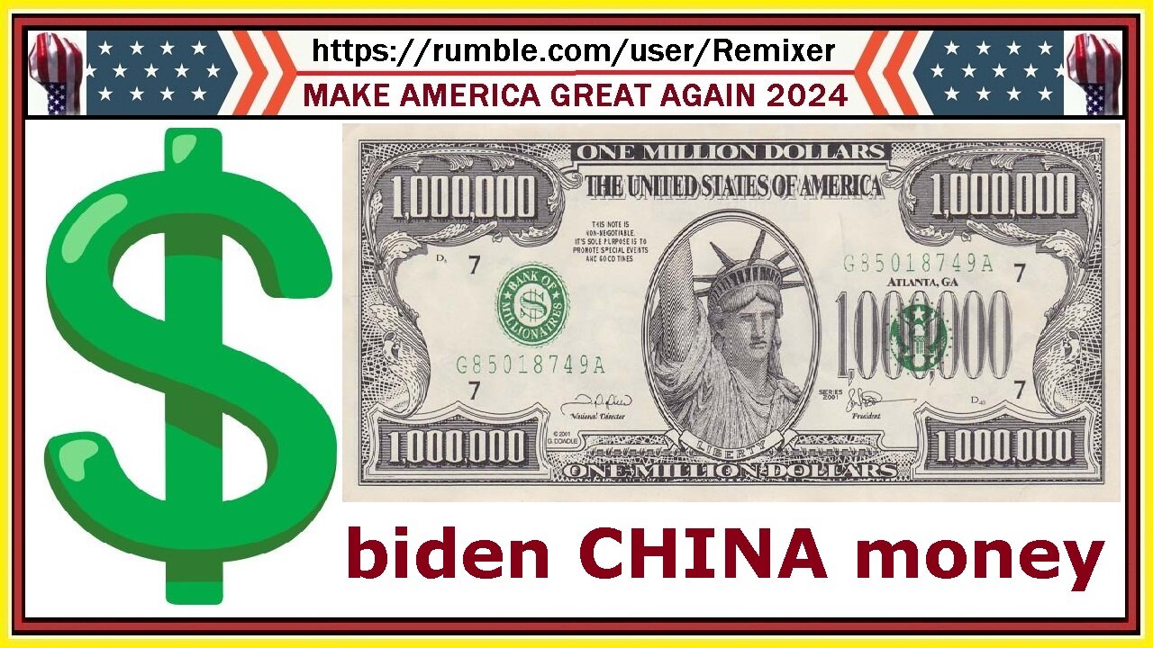 biden CHINA money