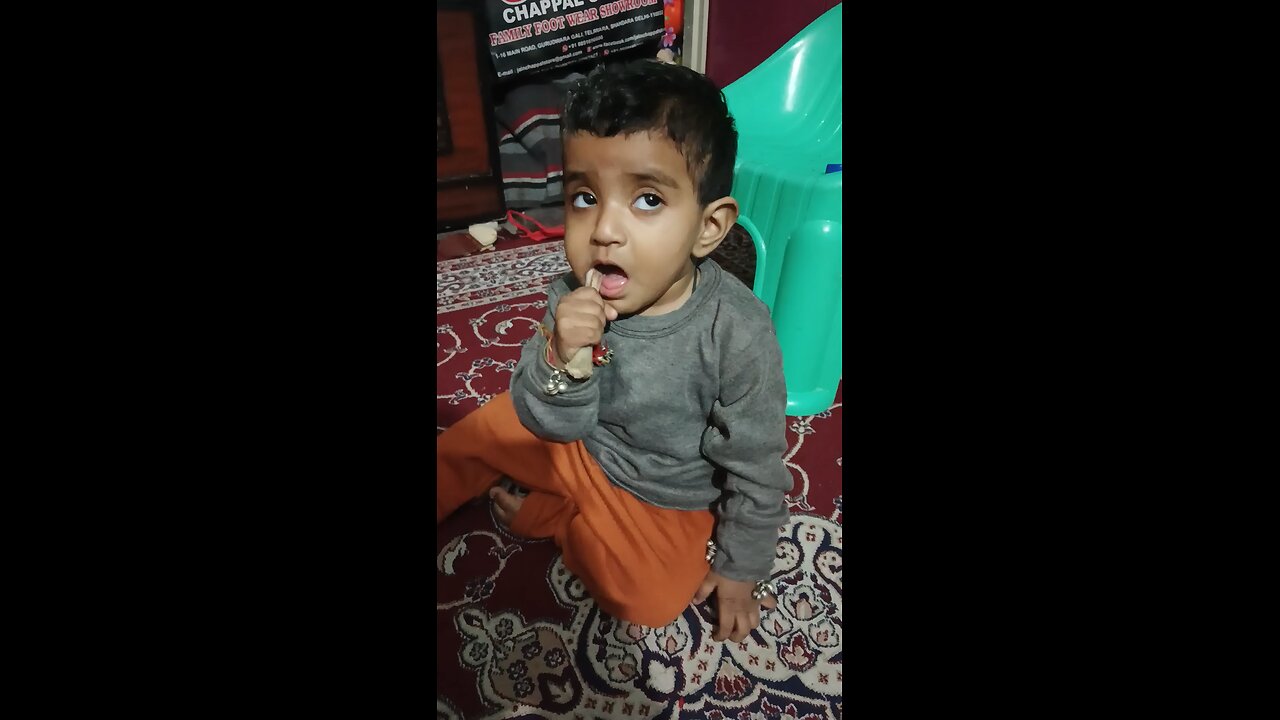My Baby