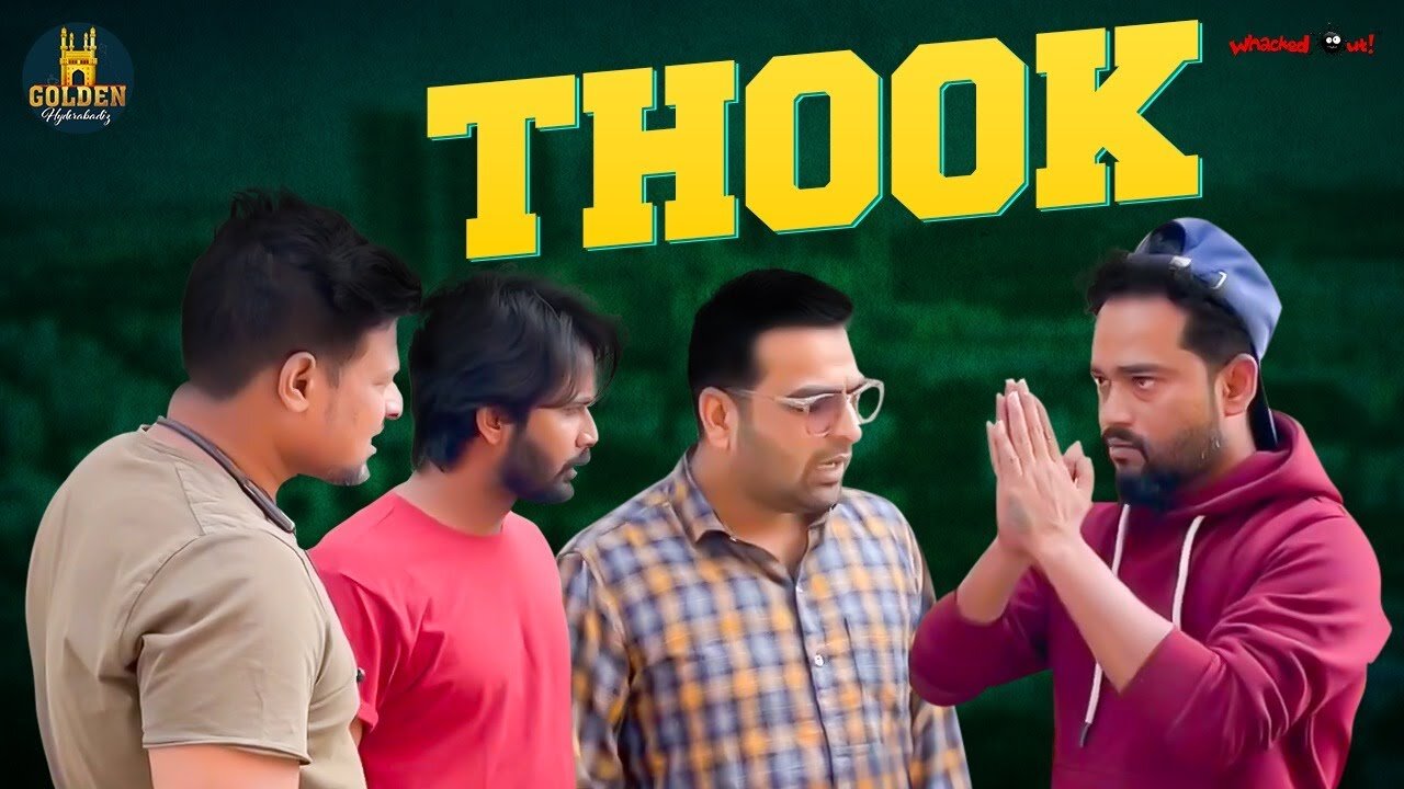 Thook | Boys Comedy Video 😂 | Funny Video