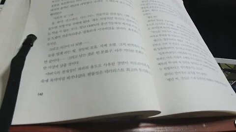 천사와 악마, 댄 브라운, 로버트 랭던, 가톨릭, 일루미나티, 바티칸, 추기경, 유럽입자연구소, 비토리아, 망막스캔장치, 생체인식, 살인자가 눈도려냄, 입자가속기, 스위스