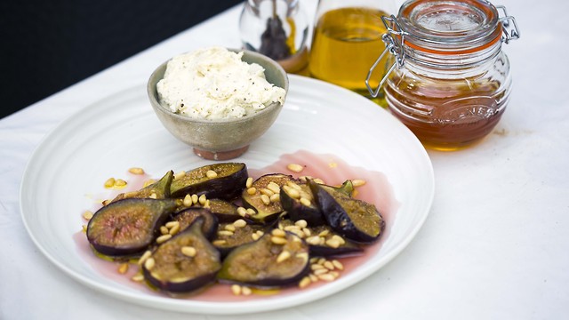 How to make honey-roasted figs with mascarpone