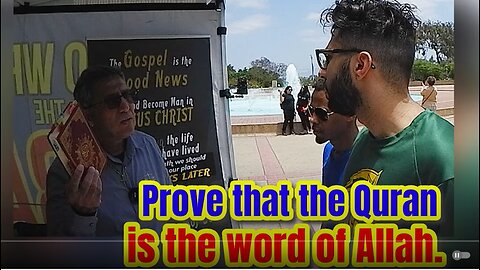 Prove that the Qur'an is the word of Allah