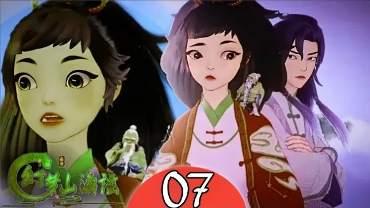 Huanmeng Shan Hai Yao Episode 07 Multi Subtitle | ZA animasi