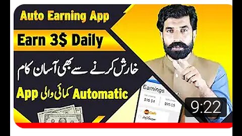 Auto Earning App | Earn 3$ Daily | Make Money Online | Earn Money Online | Eve