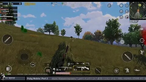 PUBG Mobile / part 2 / Game assistant