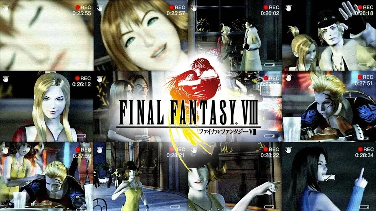Final Fantasy VIII MOVIE