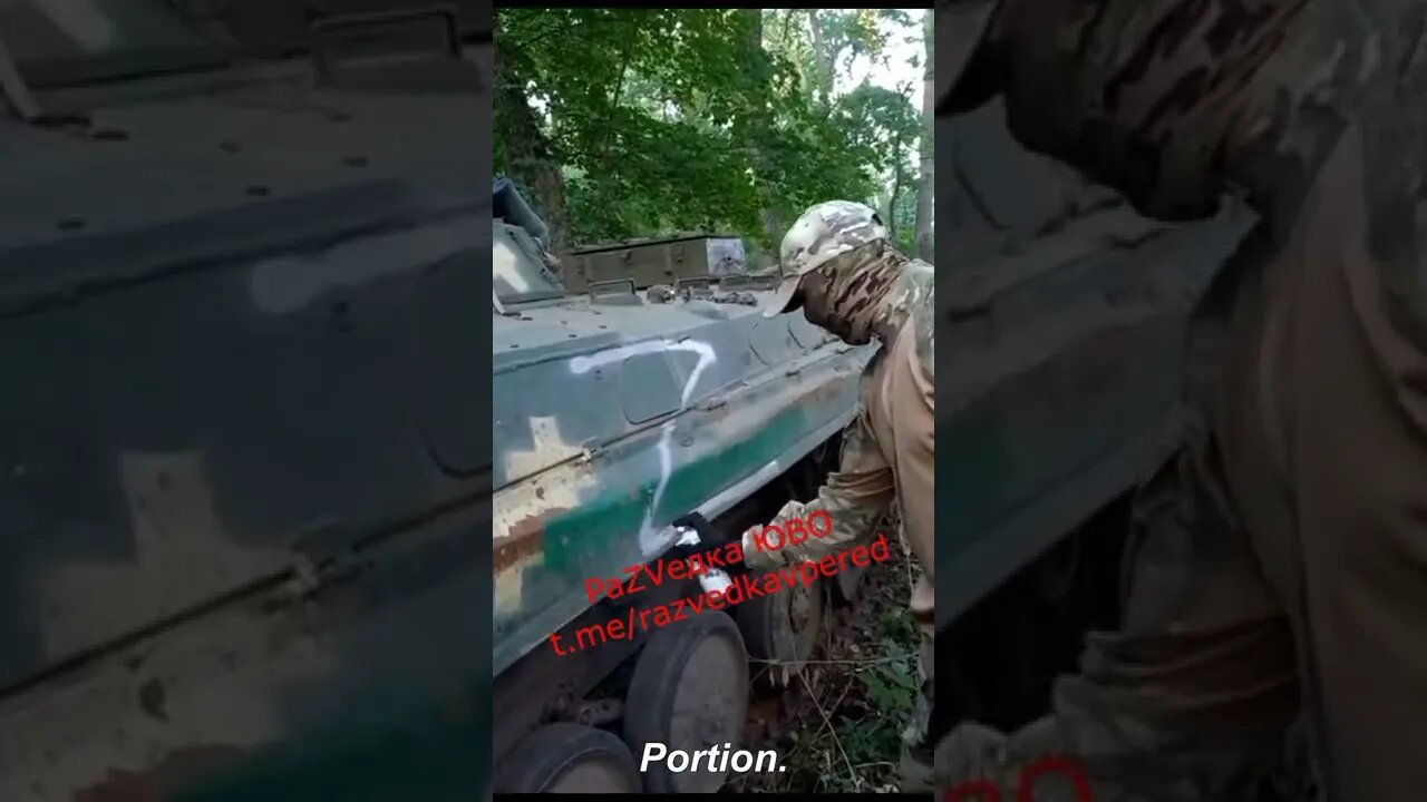 🇷🇺🇺🇦 Scouts Of The Southern Military District Captured A Ukrainian BMP & Put It Into Service