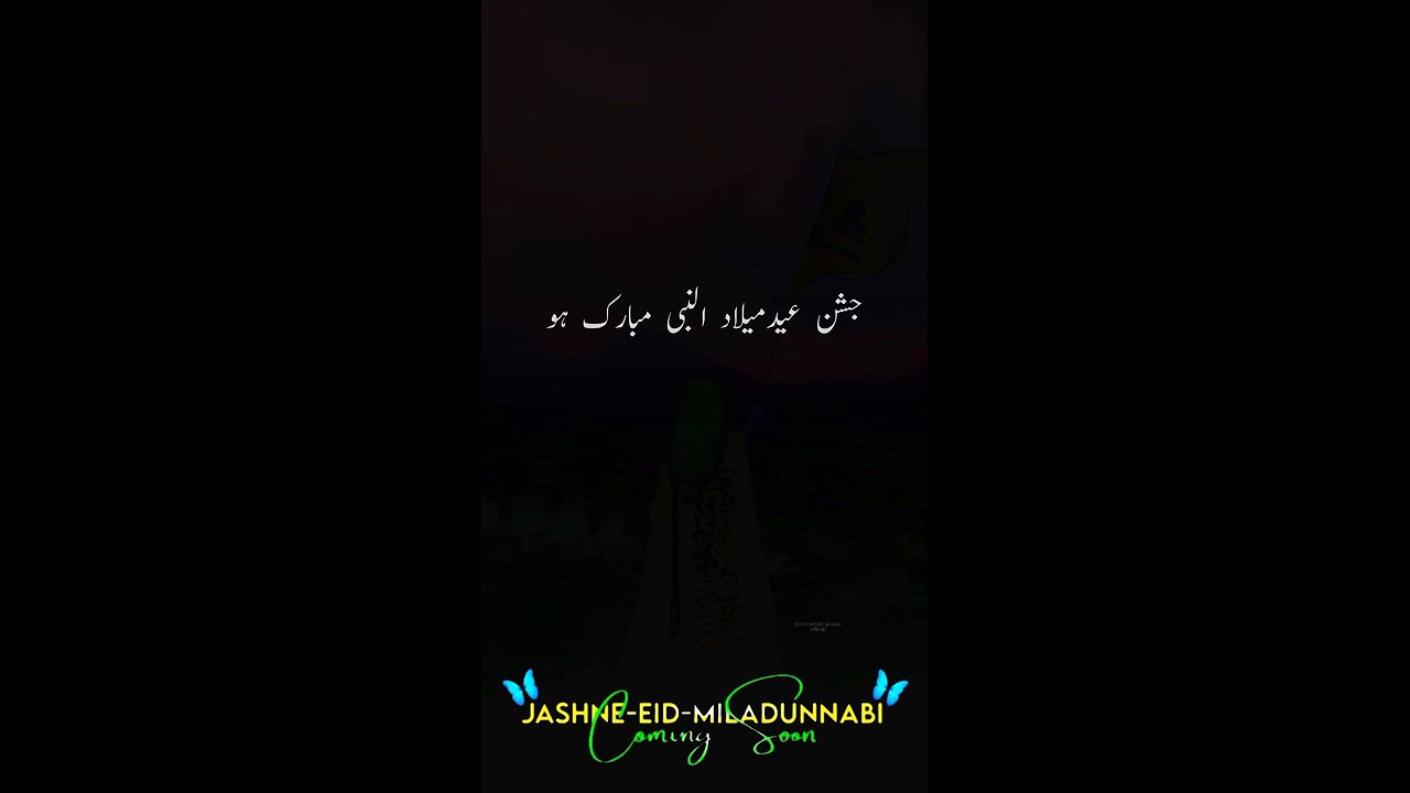 Eid miladun nabi status vedio