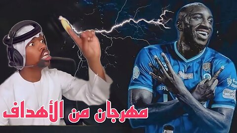 تقليد المعلق فارس عوض : اذا لم يكن هناك طريق فصنع واحد بنفسك