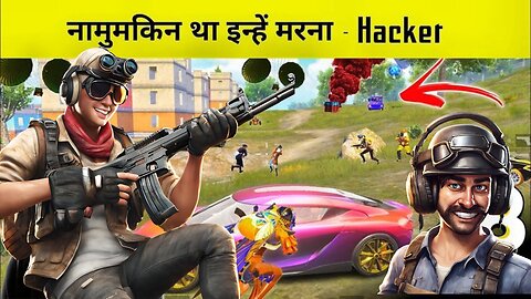 Robot wale ne piche se Kia Attack | Pubg Battleground | Gameplay