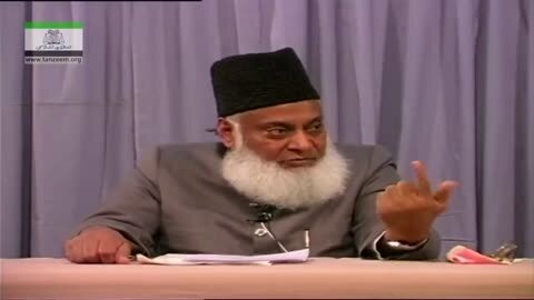 Quran Urdu Tarjuma-o-Tafseer - Para#16 Qal Alam (Dr. Israr Ahmed)