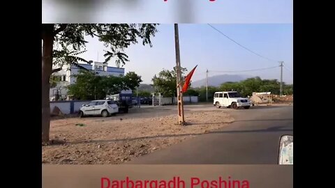 Darbargadh Poshina