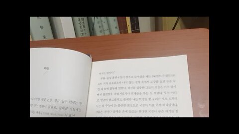 멋진신세계, 올더스헉슬리, Brave New World, 소설, 현미경, 작업대,광선, 런던, 총본부,소장