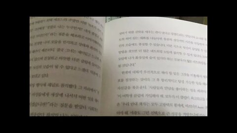 뇌는 팩트에 끌리지 않는다, 리 하틀리 카터, 대학생활시작,친구딸, 소량생산, 수젬, 나의 약점을 존중하라, 모든 설득의 시작은 공감, 안티까지 내편으로 만드는 방법, 강력한메시지