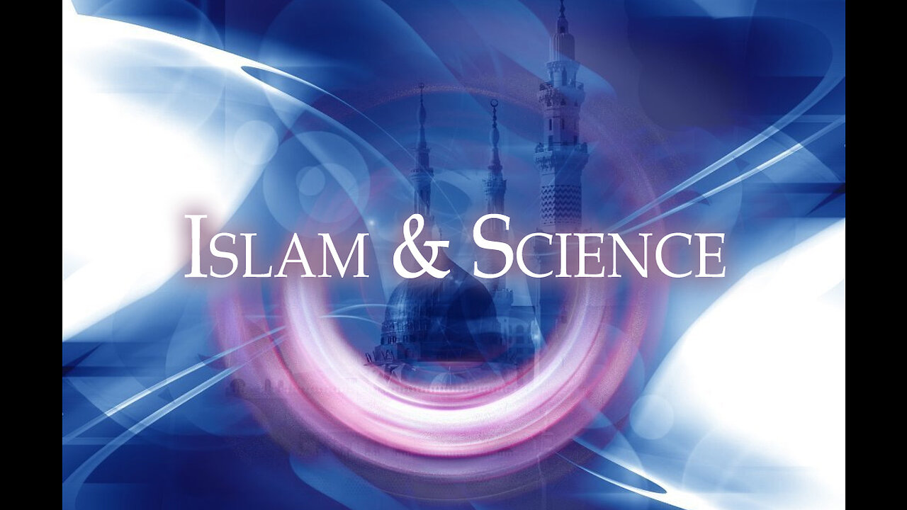 Islam and science by eng muhammad ali mirza