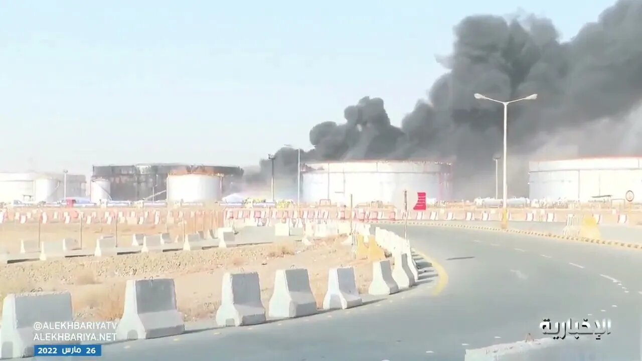 ARAMCO OIL PLANT IS UNDER CONTROL!