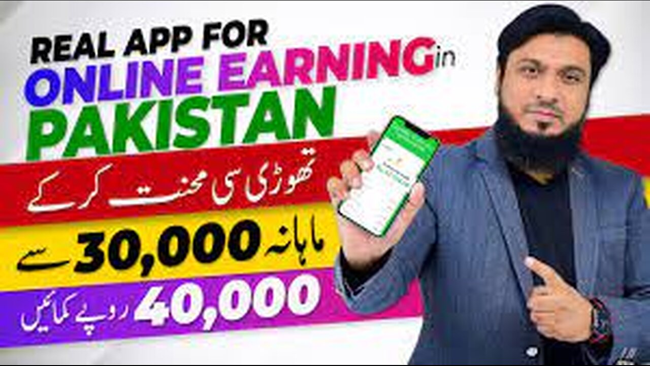 Online earning apps with. Withdraw proof online