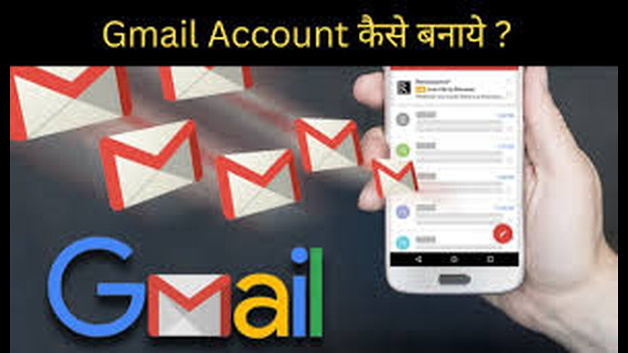 2 मिनट में GMAIL कैसे बनाएं !Do you know how to create Gmail in 2 minutes!