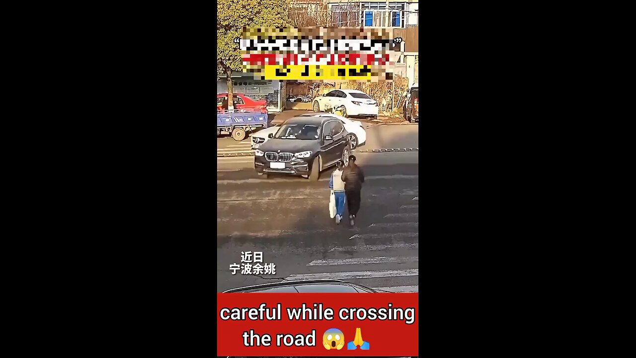 😱😳