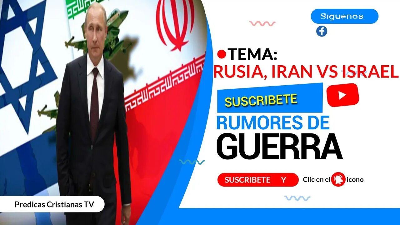 Rusia, Iran vs Israel Rumores de Gu3rr@