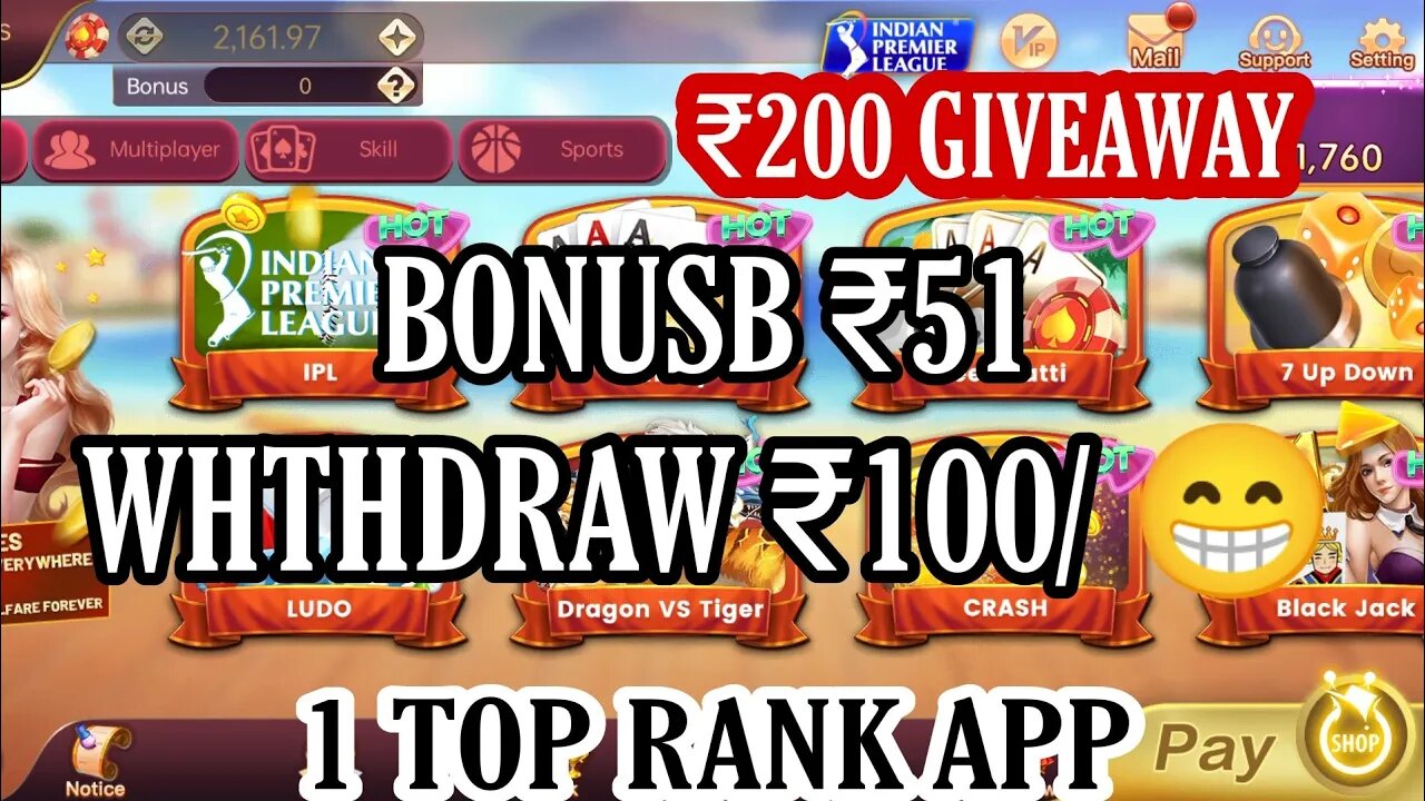 Get ₹51 | New Rummy Earning App Today | Teen Patti Real Cash Game|New Teen Patti Earning App|Rummy