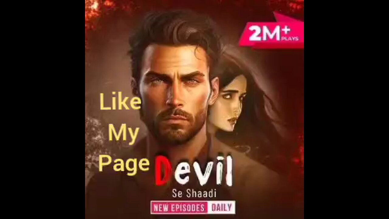 devil se shaadi episode episode 917