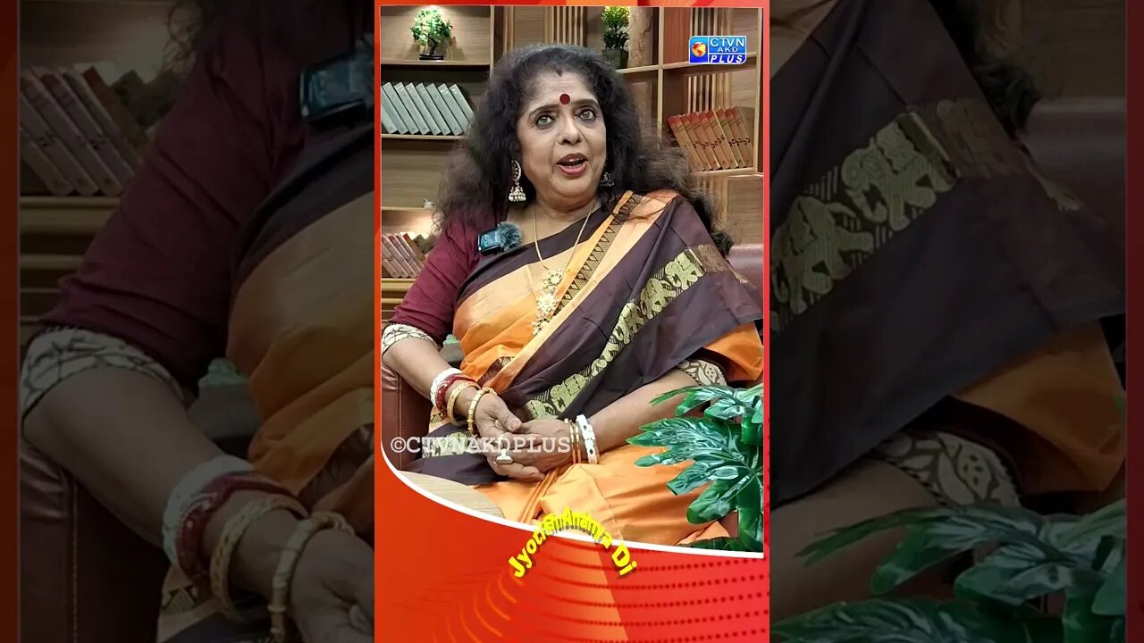 Tips for a successful married life. Astrologer Ananya Di. #shorts