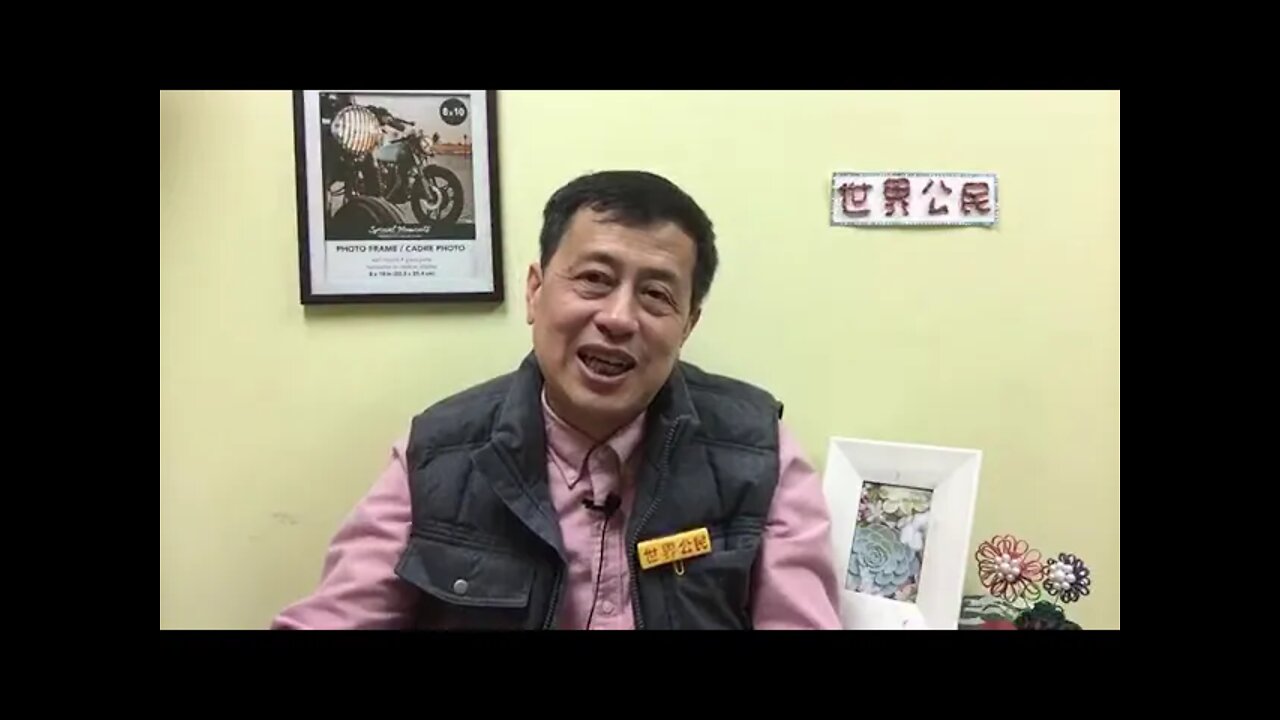 KWT676 开悟堂的定位 201228-07-未来中国演变途径之五【悟里看世界】