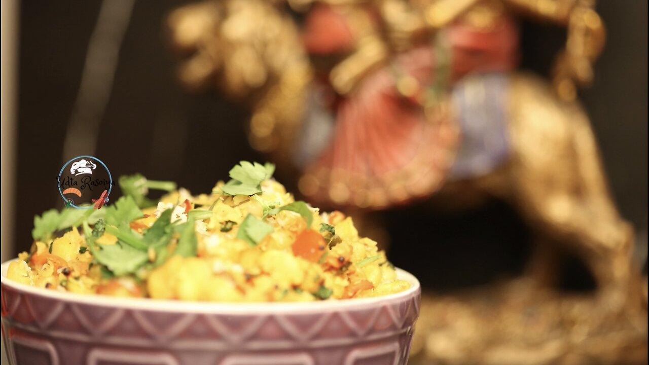 Navaratri Recipe #7 | Navy Bean Sundal 🥙