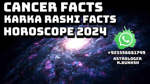 Cancer personality | Cancer Horoscope | Cancer Sign