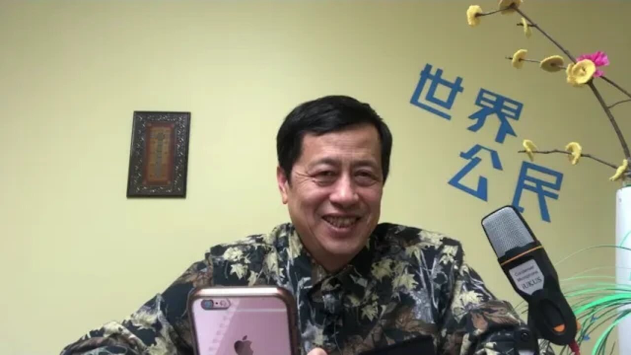 【悟里看世界】KWT229 201113-01 qqgj全球格局