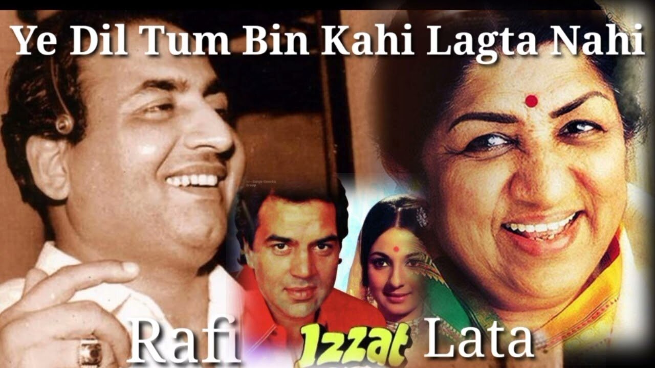 Yeh Dil Tum Bin Kahin Lagta Nahin | Mohammed Rafi, Lata Mangeshkar | Izzat 1968 Songs