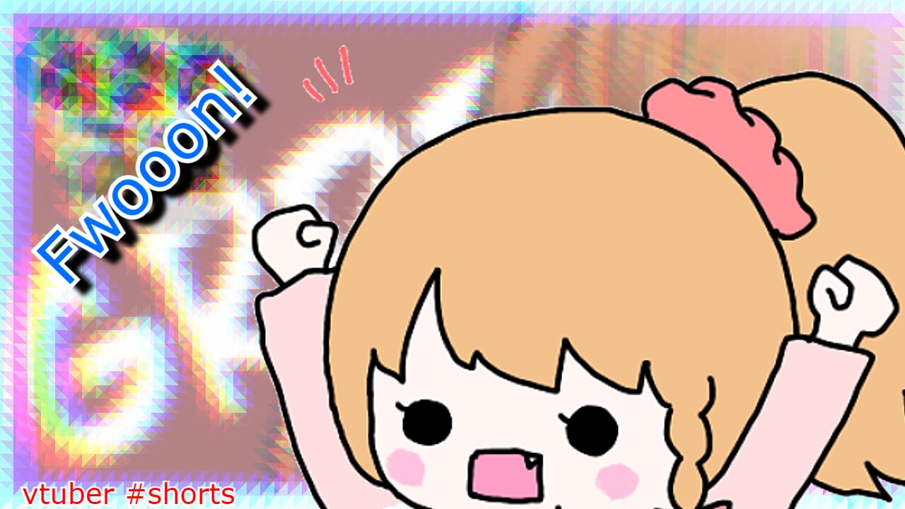 cute vtuber Elena Yunagi - Fwoon sounds