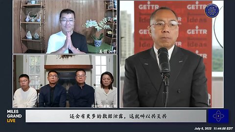 量子伊一谈 第42期 中共20大影响下的世界现状【五】美国人已经被我们唤醒