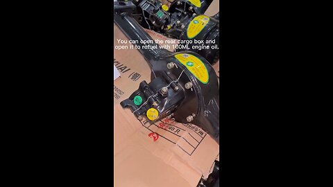 How to change oil on etrike