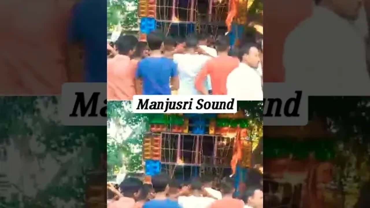 Manjusri Sound New box Competition / Ganesh Puja Spl Bhakti Mix