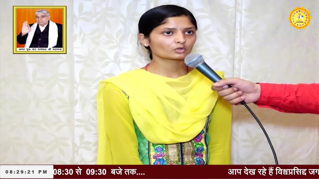 Sant Rampal Ji Maharaj Live Satsang