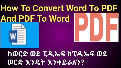 convert word to pdf