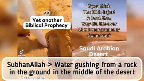 BIBLICAL PROPHECY - Water 💦 Gushing from a Rock in the Desert forms New River